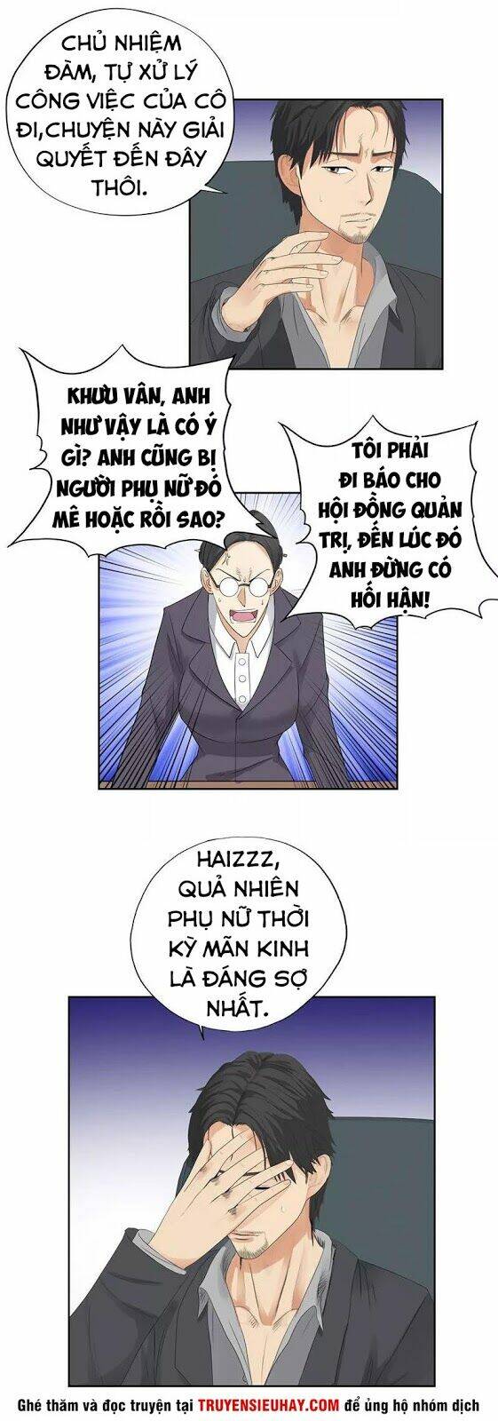 học viện cao thủ chapter 47 5