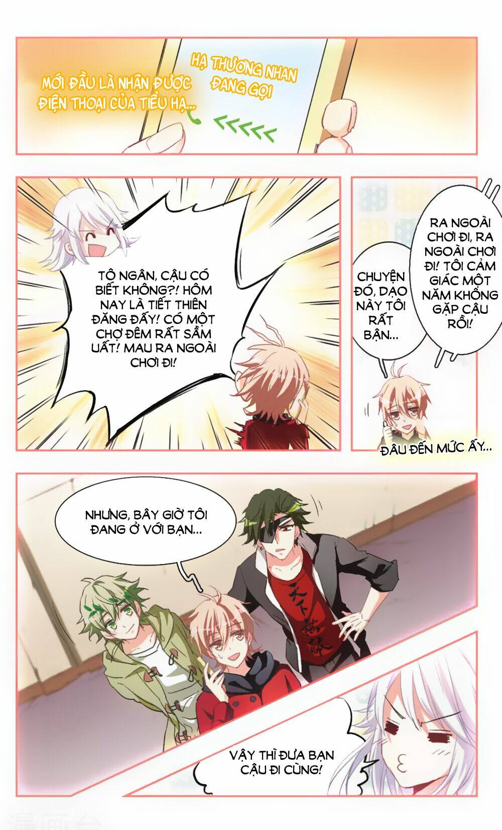 ám chi lạc ấn chapter 94 3