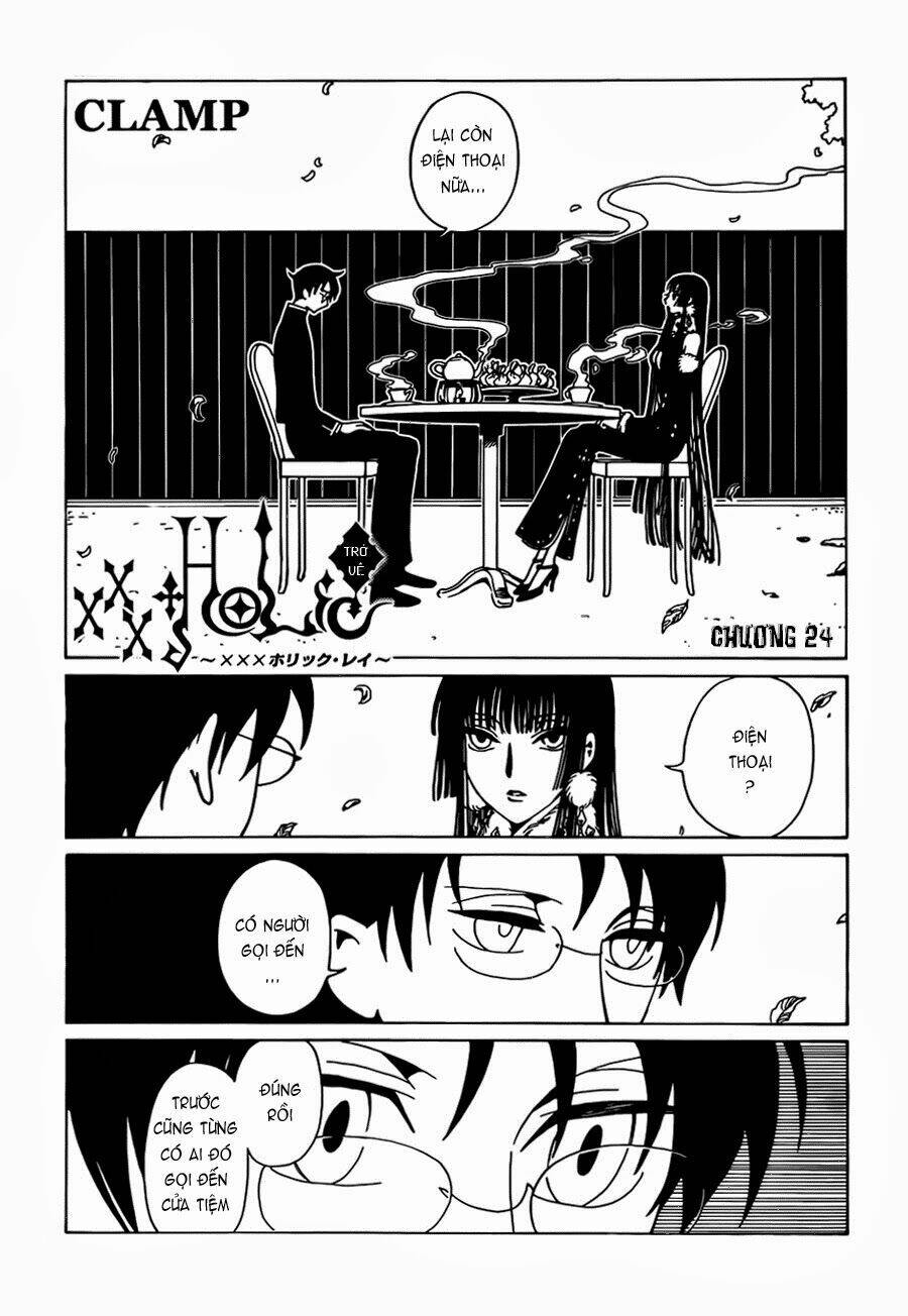 xxxholic rei chapter 24 2