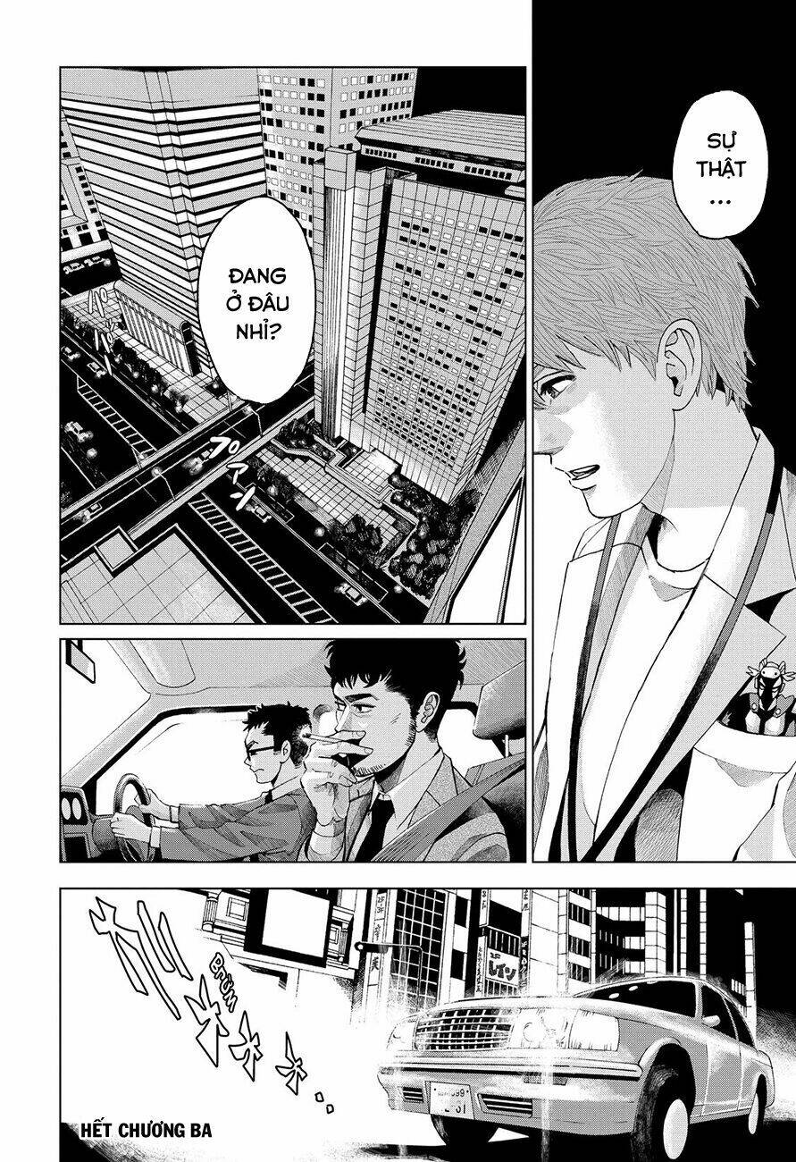 trace: kasouken houi kenkyuuin no tsuisou chapter 3 50