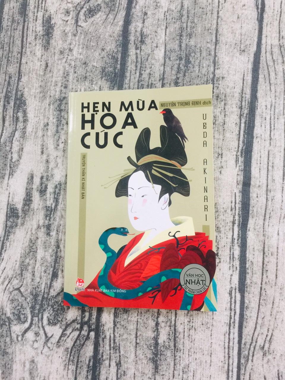 Hẹn Mùa Hoa Cúc