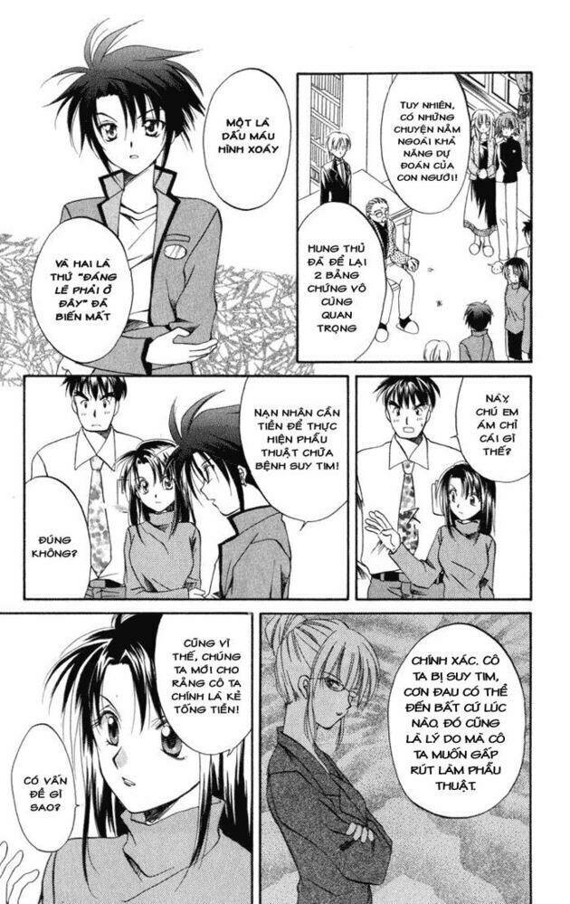 spiral: suiri no kizuna chapter 6 10