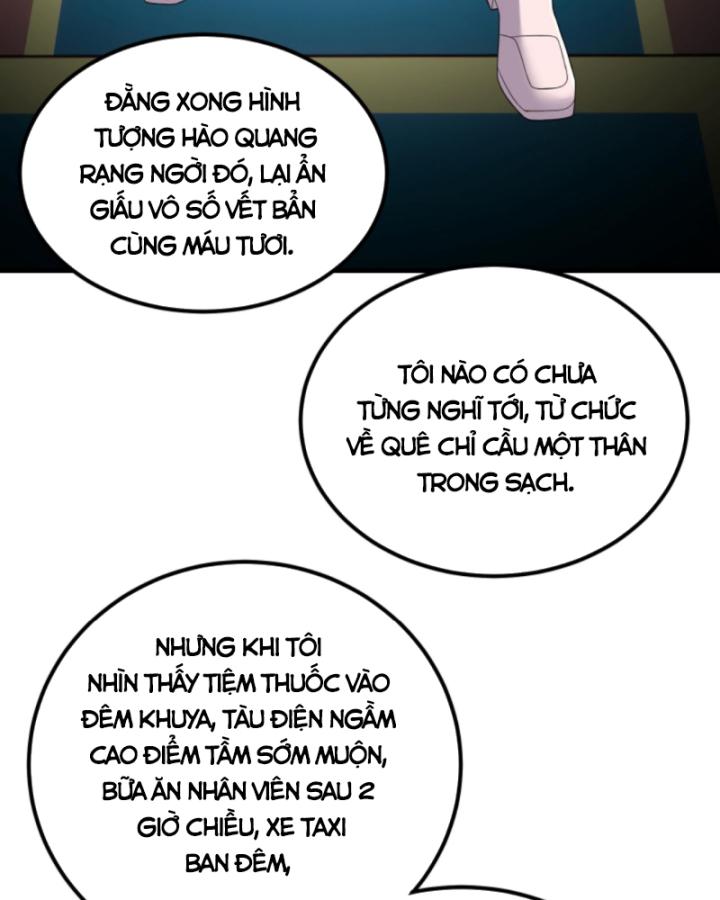 học cùng em gái, tôi bất cẩn vô địch rồi chapter 188 30