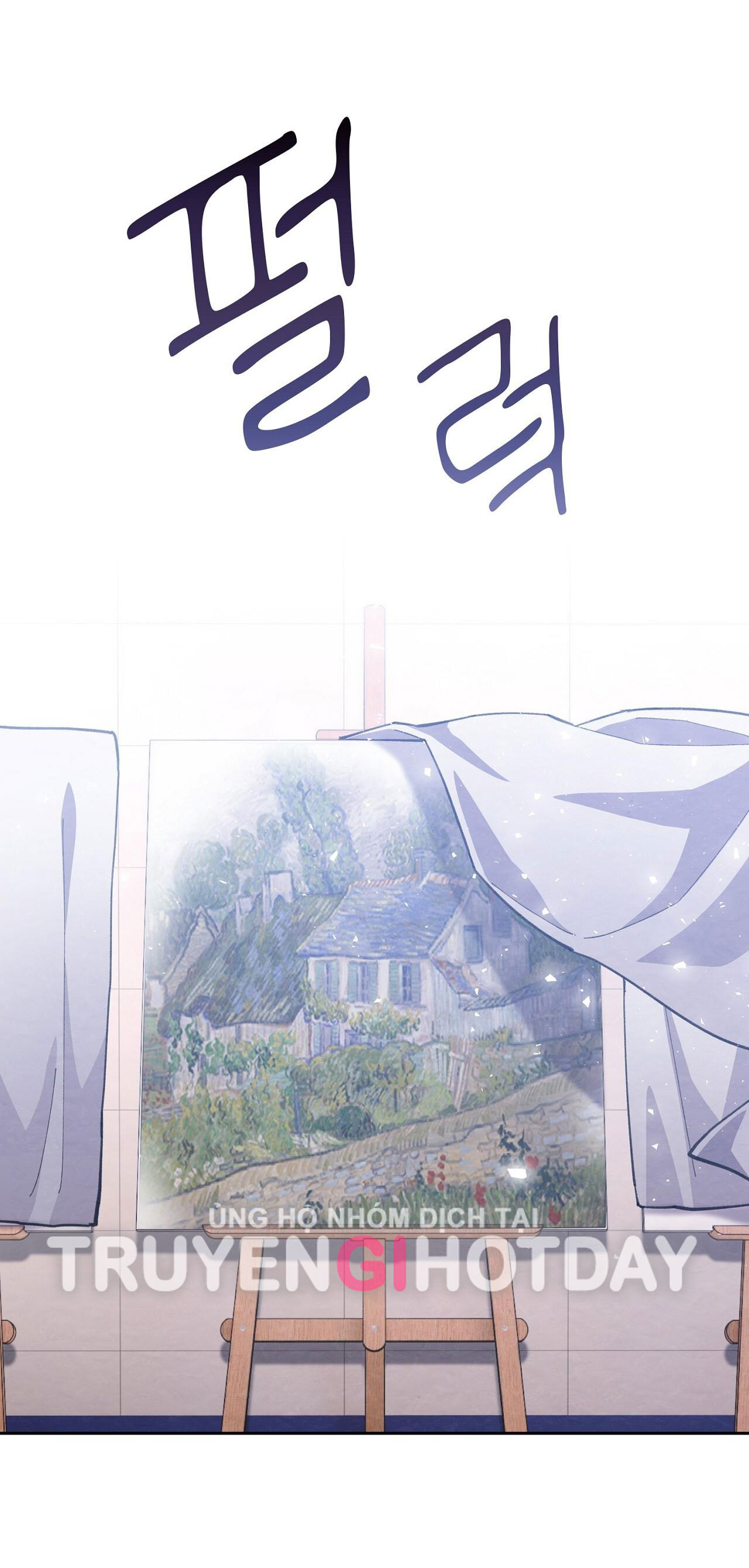 Trốn Thoát Khỏi Gã Thợ Săn chapter 26.1 - Trang 11