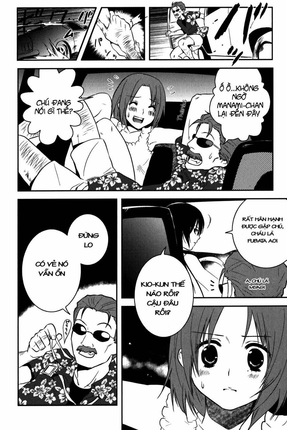 asobi ni iku yo! chapter 9 13