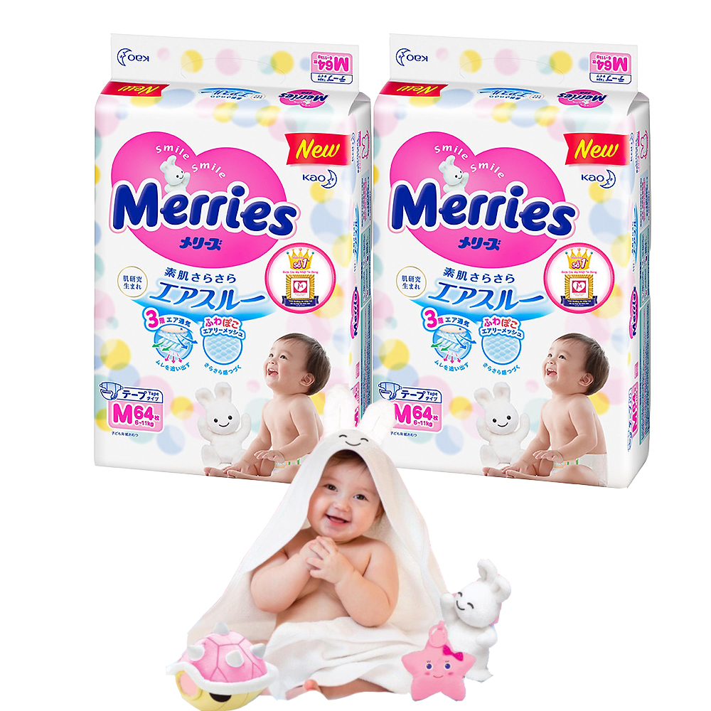 Combo 2 Tã Dán Merries M64 tặng khăn tắm sợi tre hình thỏ đáng yêu và đồ chơi tắm Toys House