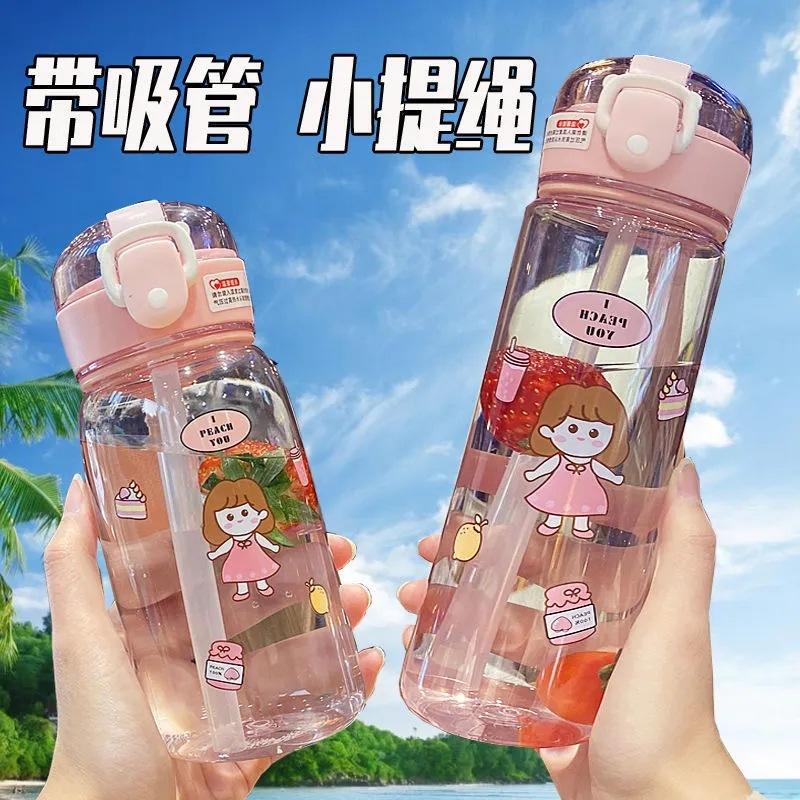 Giao hàng nhanh nắp bật lên cốc nước cống trà hoạt hình dễ thương đơn giản văn phòng dung tích lớn cốc nhựa không gian giá trị cao cốc sinh viên đi kèm cốc