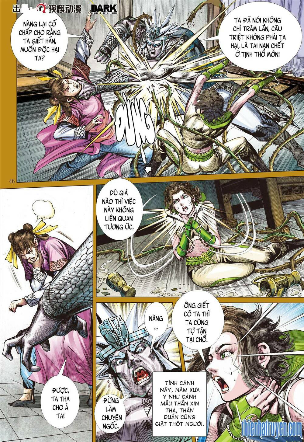 sơn hải kinh truyện chapter 270 18