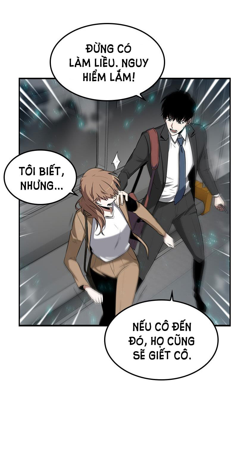 toàn trí độc giả - omniscient reader chapter 4.2 43