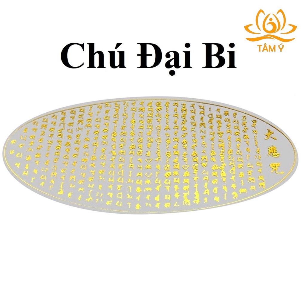 Miếng dán thần chú Đại Bi, Chú gia trì nước, Quán Tự Tại Bồ Tát Cam Lộ Chân Ngôn, Mật tông Tâm Ý