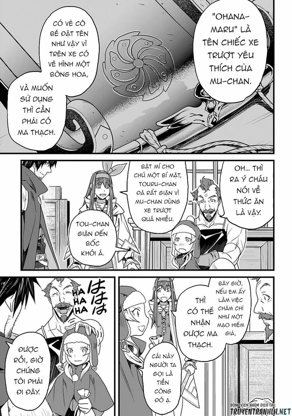 yakudatazu skill ni jinsei o sosogikomi 25-nen, imasara saikyou no boukentan midori kashi no akira chapter 15 10