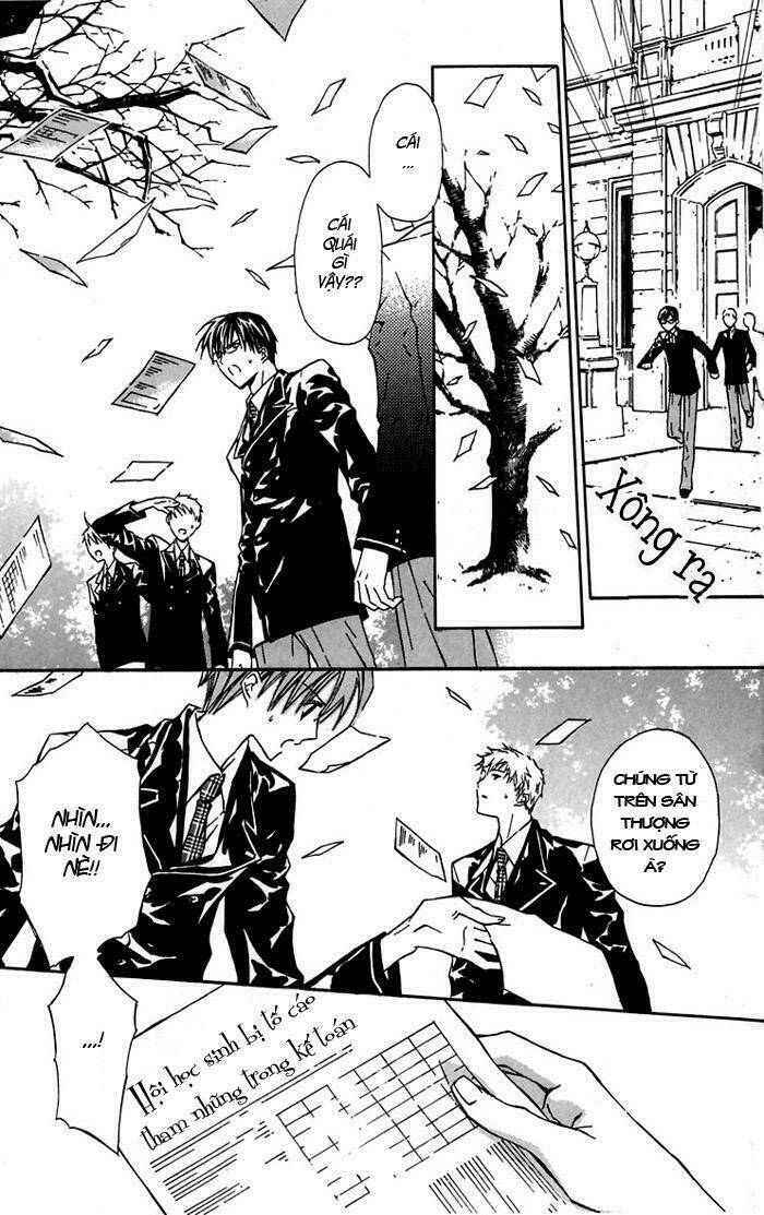 hakuou no sono chapter 2 17