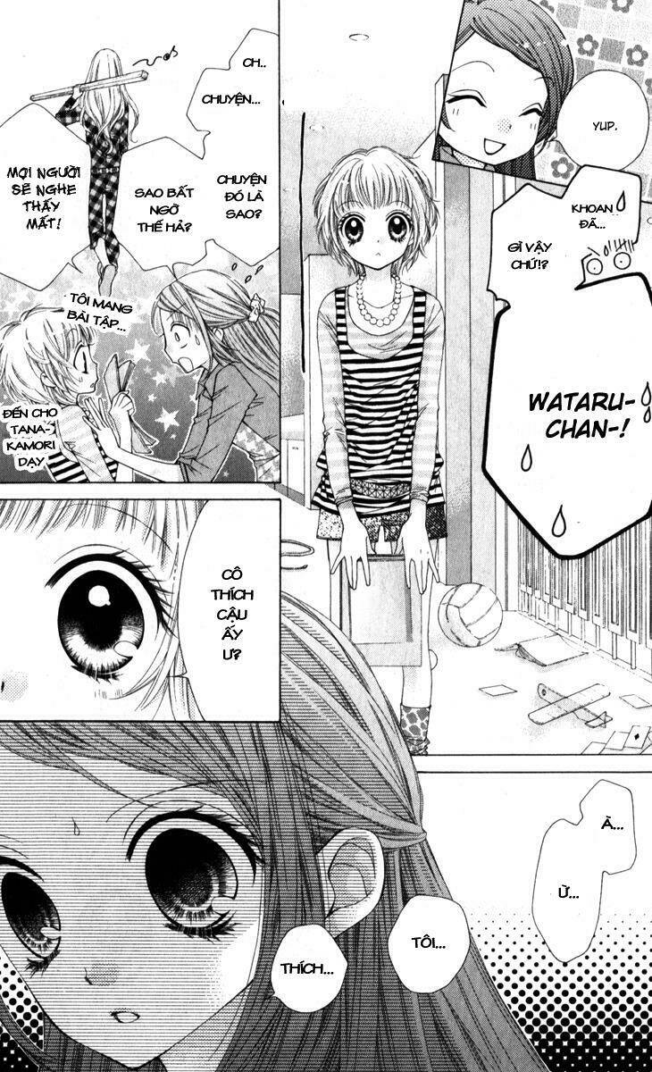 shouri no akuma chapter 8 9