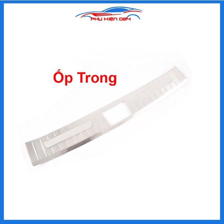 Ốp chống trầy cốp trong ngoài Tucson 2022-2023 inox sáng bóng