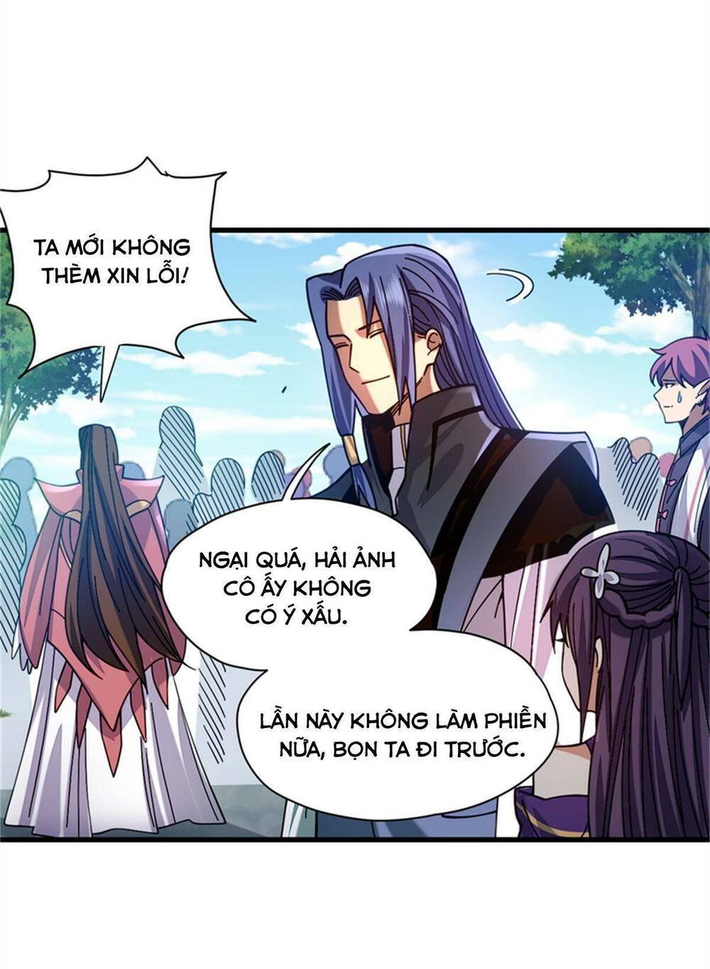 cửu vực chi thiên nhãn quật khởi chapter 28 13