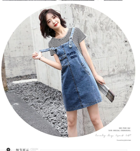 VÁY YẾM JEAN THÊU CHỮ PLAYFUL YOUTH D795