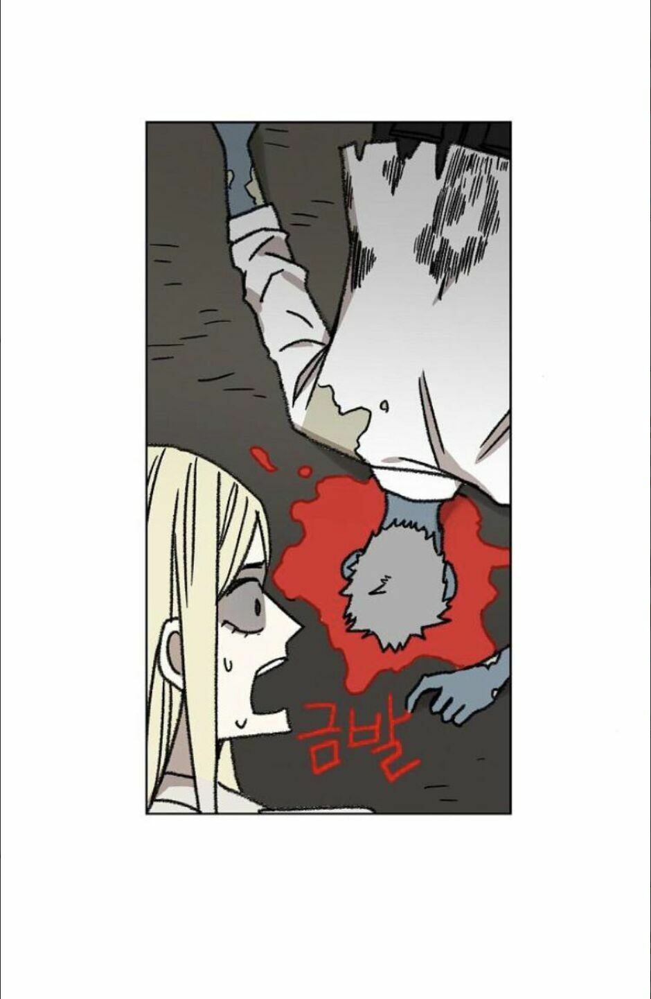 Võ Sĩ Quyền Anh chapter 56 74