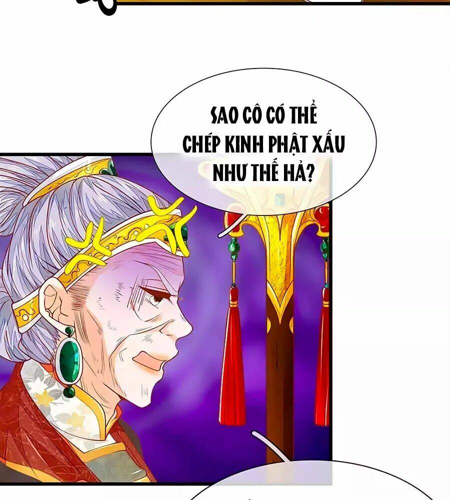 y hậu lệ thiên chapter 23 11
