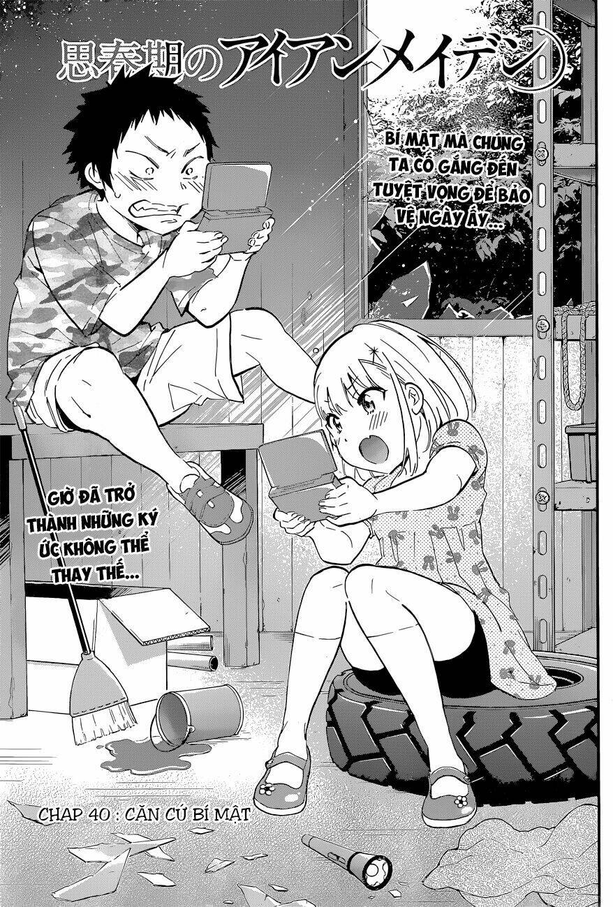 shishunki no iron maiden chapter 40 2