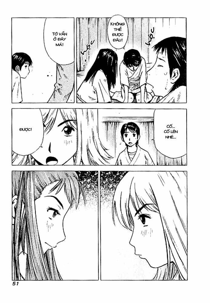 hot milk chapter 11 14