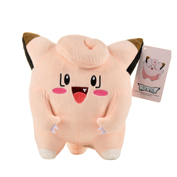 Gấu Bông Pokemon Clefairy Pippi (25 Cm) Gb223 (Tặng 1 Móc Khóa Dây Da Pu Đính Đá Lấp Lánh)