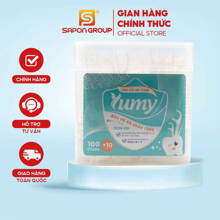 Tăm chỉ YUMY hộp nhật đứng size L 110 chiếc - Sợi chỉ mảnh, an toàn cho răng nướu (TC02-135)