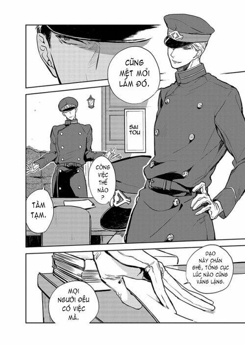 gokuto jihen chapter 4 2