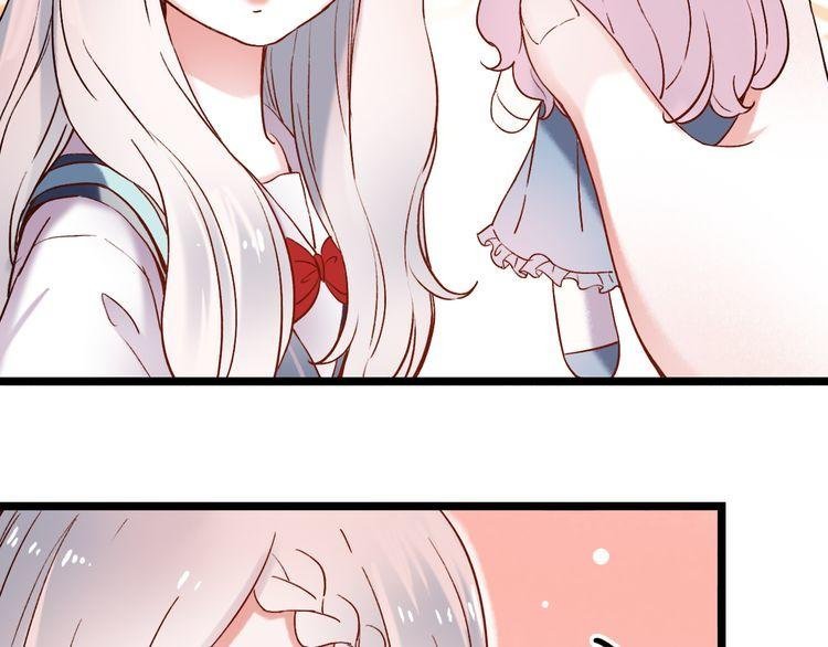 trạch thượng tịch mịch huỳnh hỏa chapter 9 19