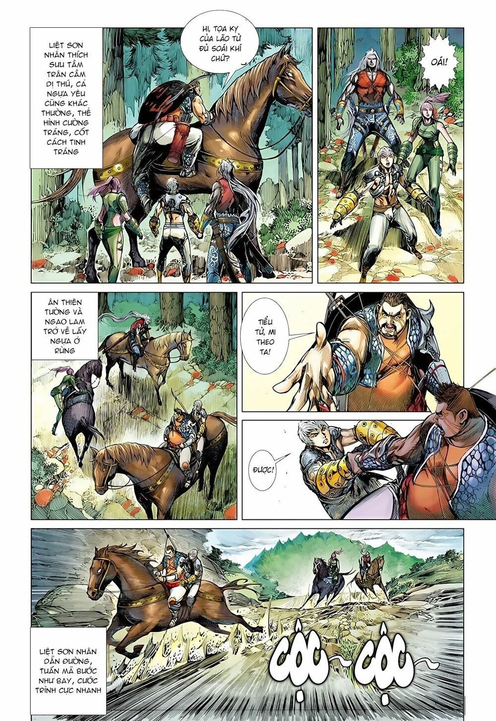 sơn hải kinh truyện chapter 10 4