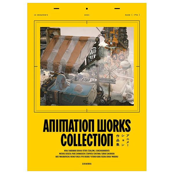 Sách ngoại văn: Animation Works Collection (Japanese Edition)
