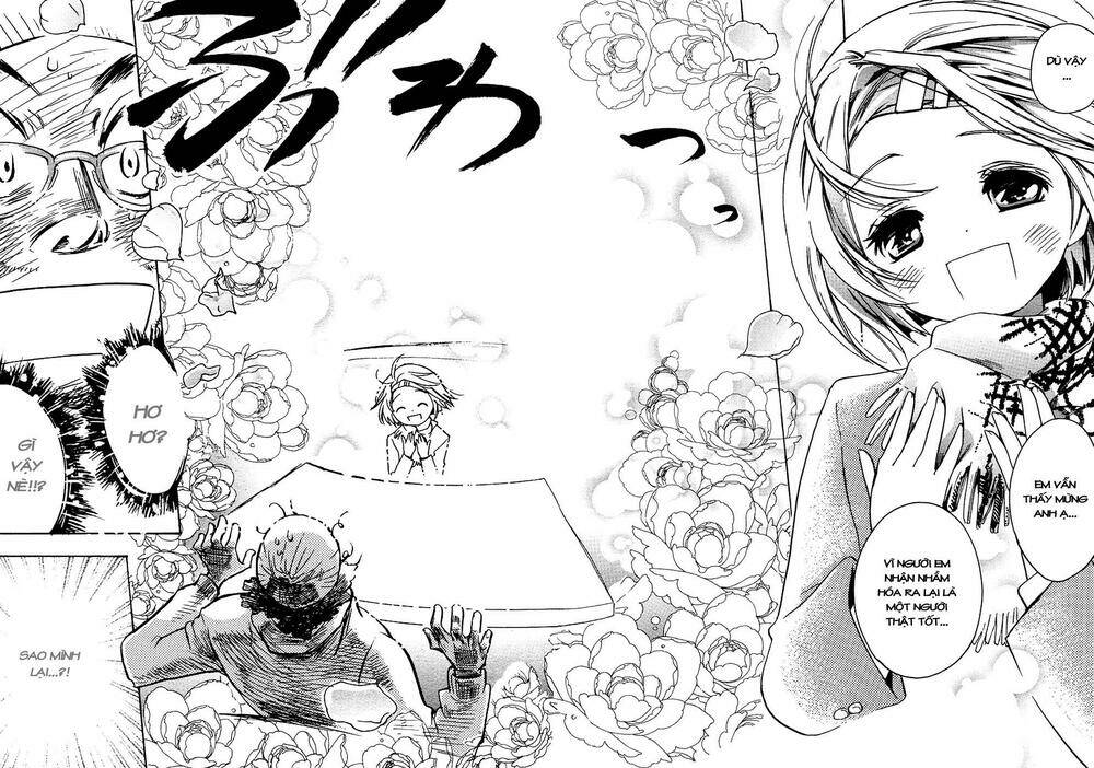 miman renai chapter 1 24