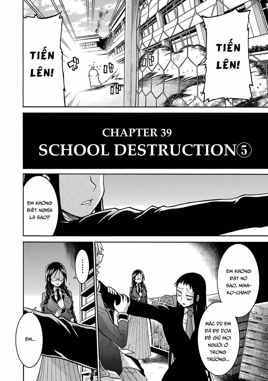 murcielago chapter 39 3