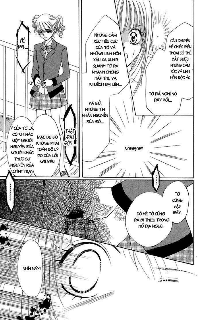 gakkou de atta kowai hanashi chapter 1 39