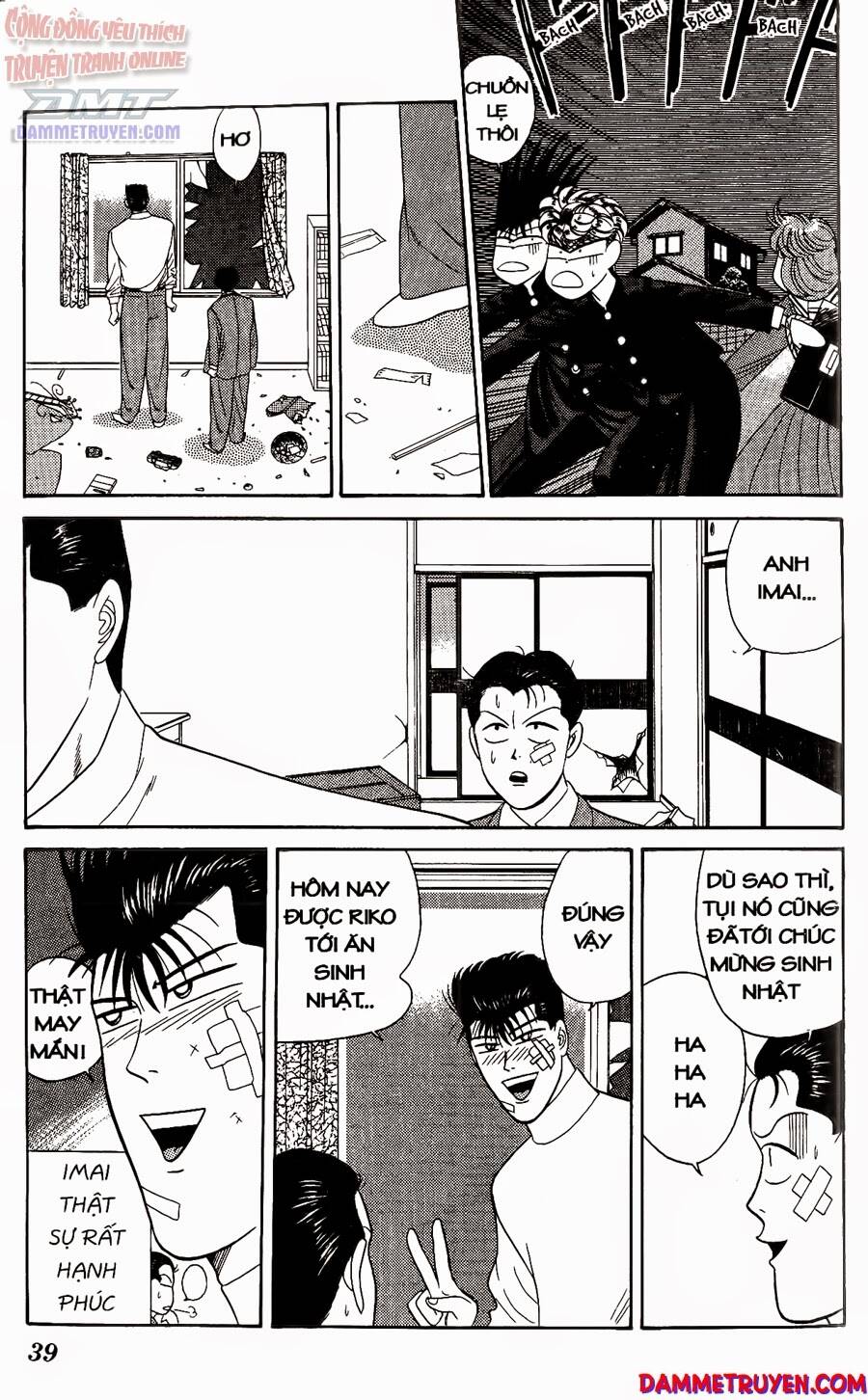 kyou kara ore wa - cặp bài trùng chapter 190 19