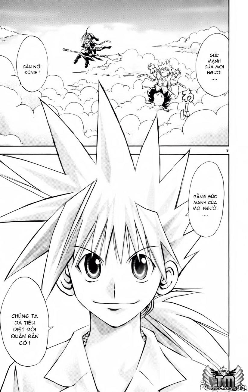 mar heaven chapter 161 9