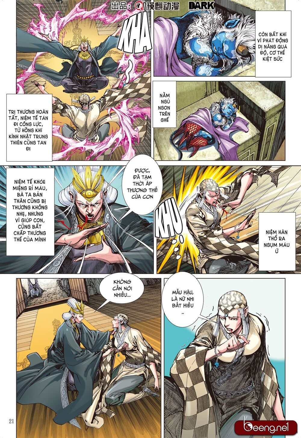 sơn hải kinh truyện chapter 140 20