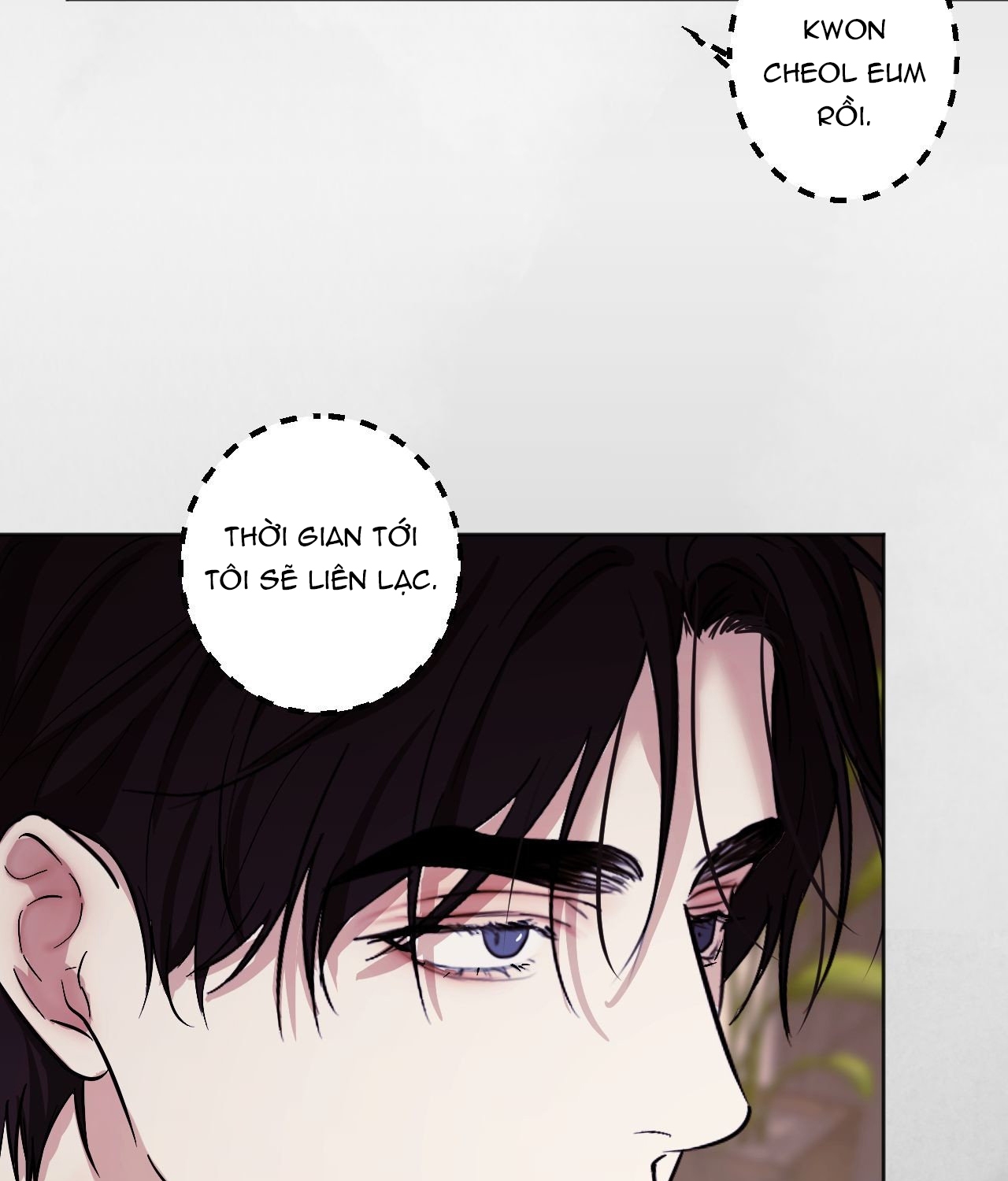 cry me a river chapter 25.2 53