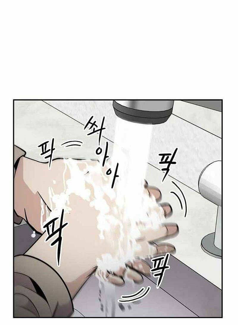 điều tra viên chuyển sinh chapter 25 33