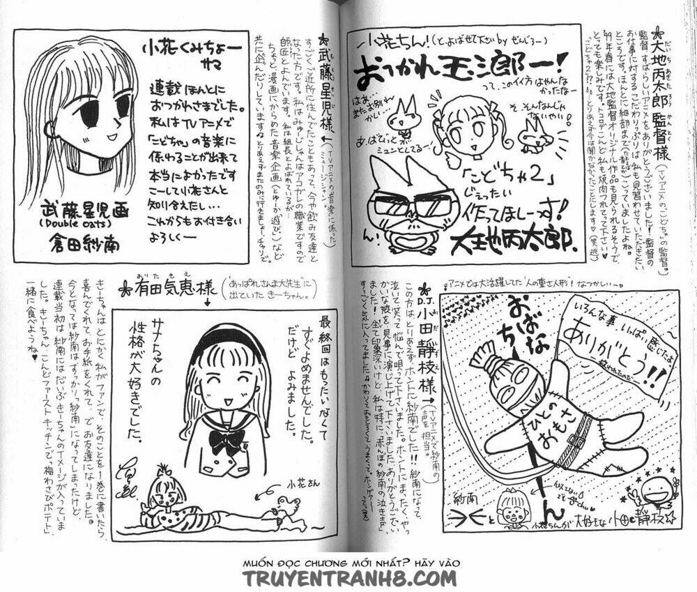 kodomo no omocha chapter 51 36