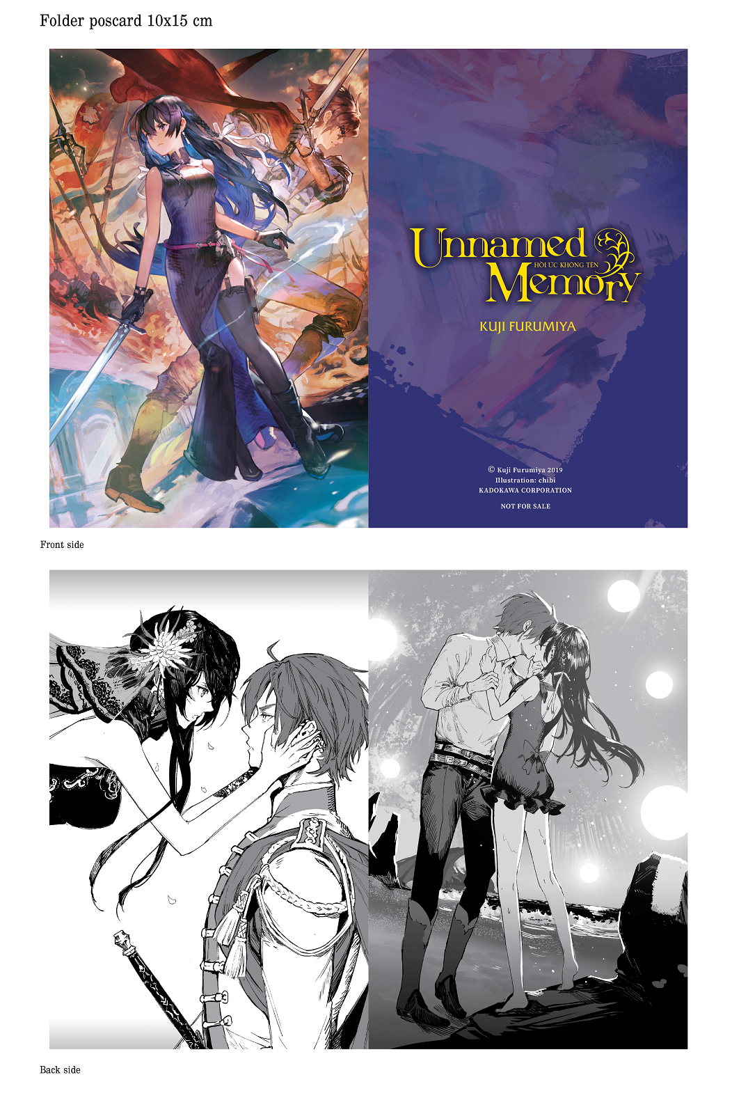 Unnamed Memory - Hồi Ức Không Tên - Tập 2 - Bản Đặc Biệt - Tặng Kèm Bookmark Lục Giác + Flyer