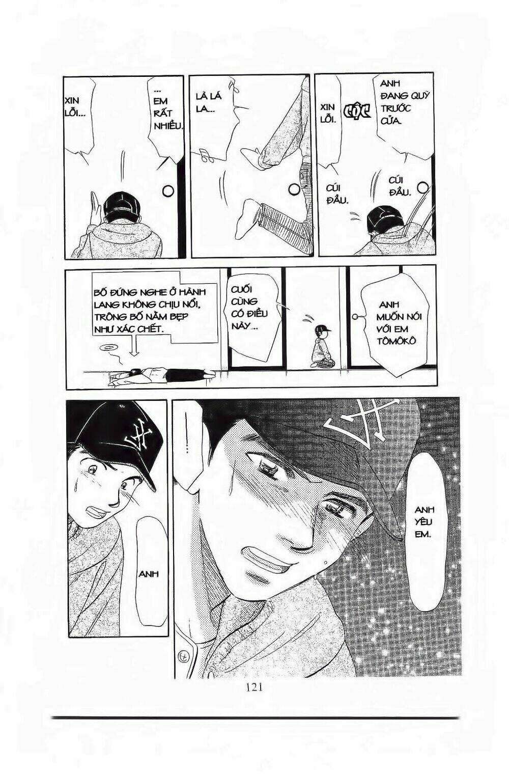 em bé và tôi chapter 70 24