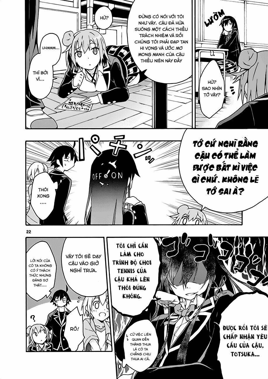 yahari ore no seishun rabukome wa machigatte iru chapter 6 25