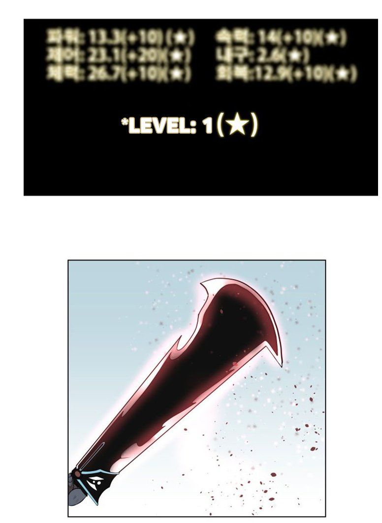 kẻ phán xét chapter 22 31