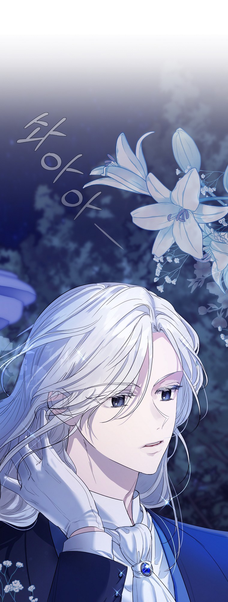 hợp đồng hôn nhân của công tước ashleyan chapter 5.1 3