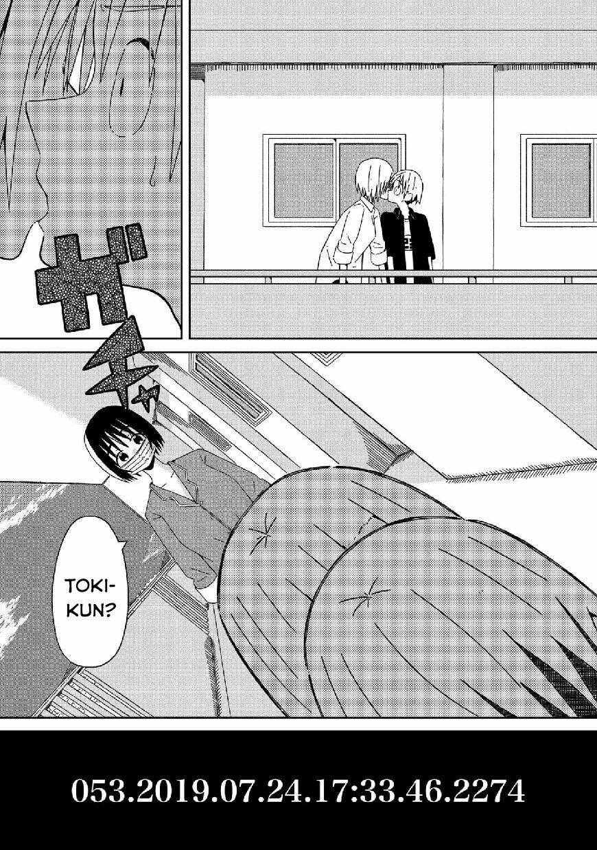 supernova wa kiss no mae ni chapter 7 7