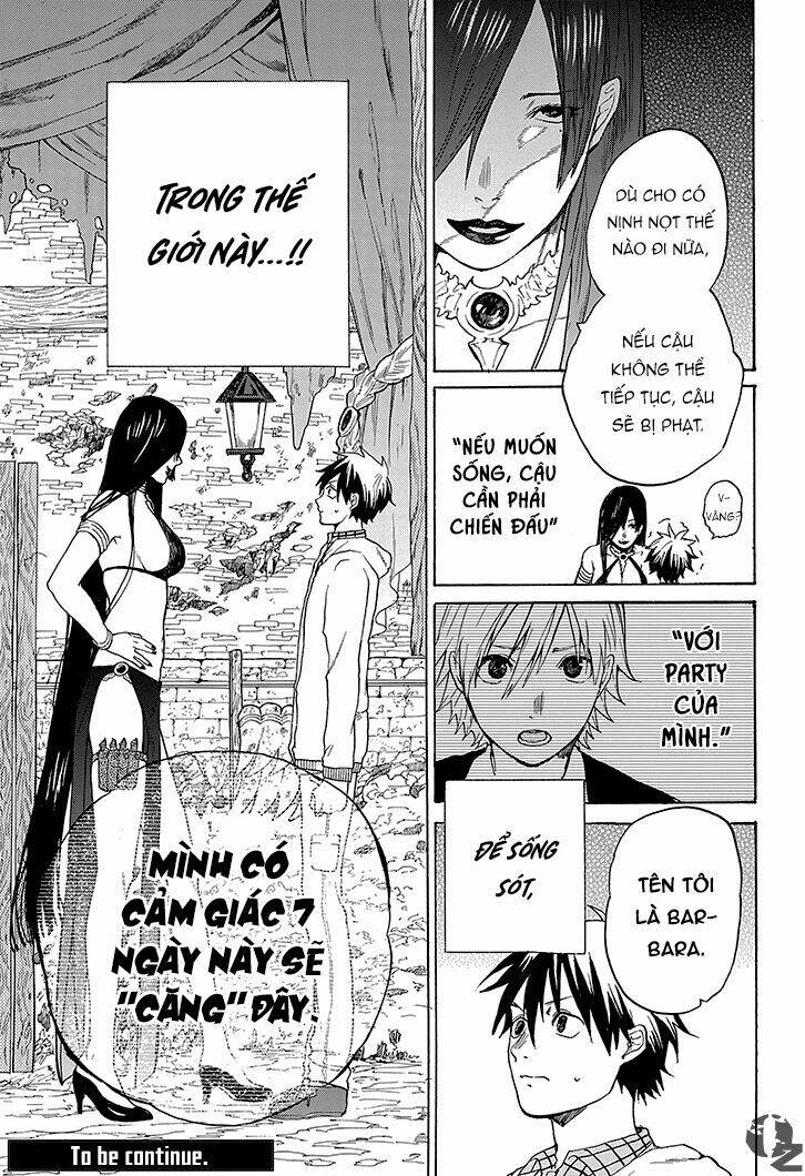 hai to gensou no grimgal chapter 1 85