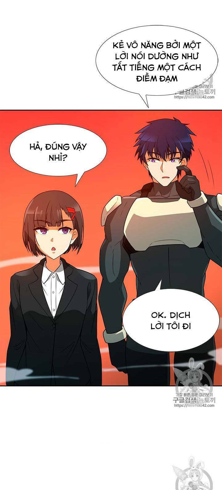 tôi tự động săn một mình chapter 43 15