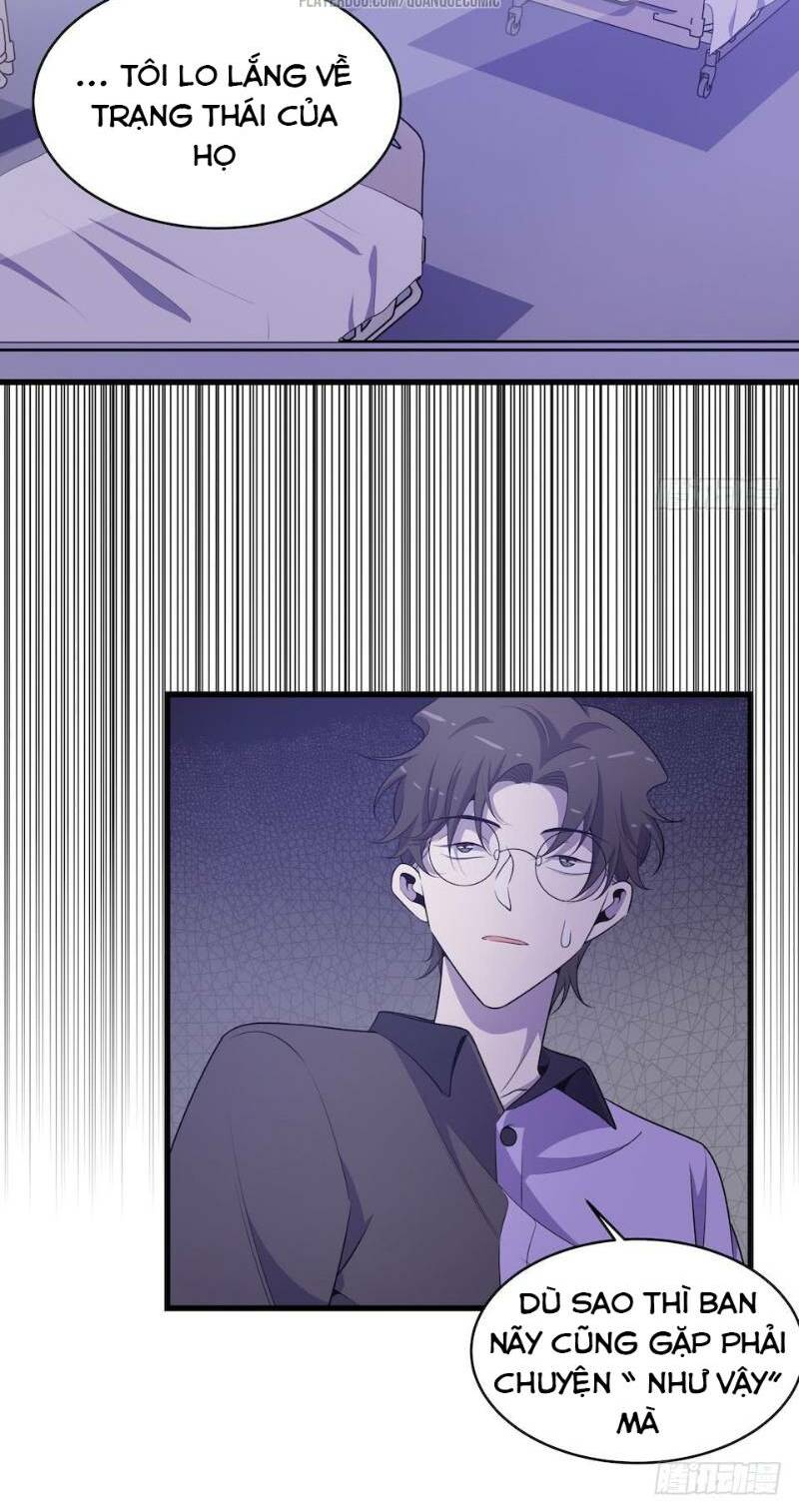 thát không mê thất chapter 33 8