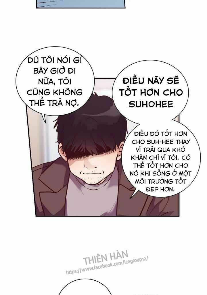 pride complex chapter 26.1 19