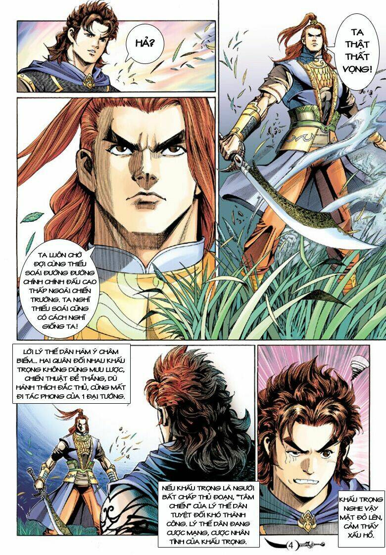 đại đường song long truyện chapter 194 5